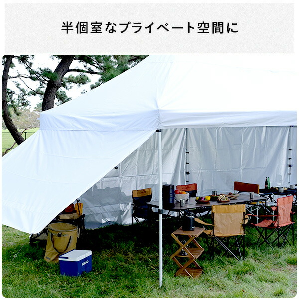 ワンタッチタープテント 3×6m サイドシート4枚付き FRT-600 山善