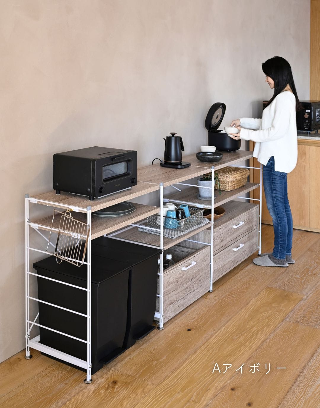 コの字補強バー ウッドシェルフ用(パーツのみ) 幅65/85.5対応 山善