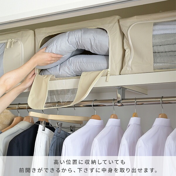 収納ボックス 頑丈 フタ付き 2個/4個セット 山善 | 山善ビズコム