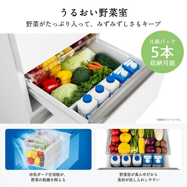 冷蔵庫 450L 右開き 5ドア HR-DCH450KW/KK Hisense | 山善ビズコム