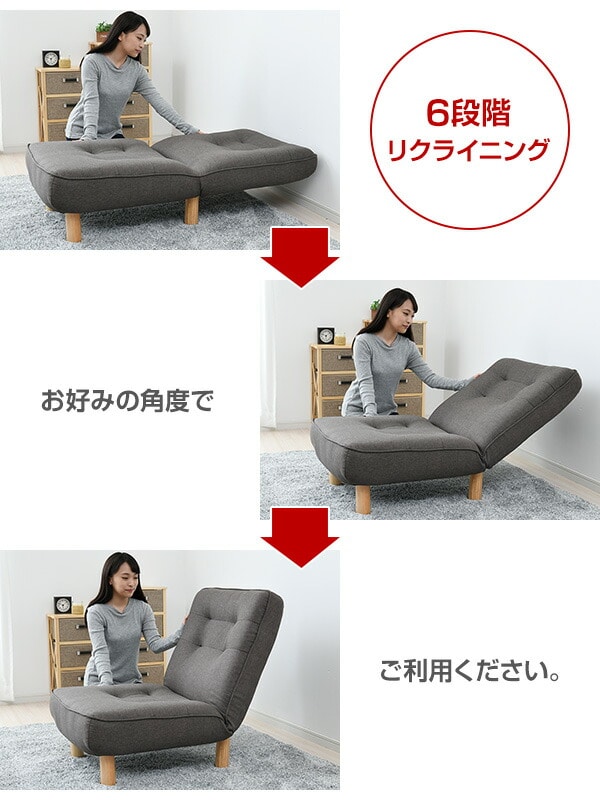 ソファ 1人掛け HFSF-67 山善 | 山善ビズコム オフィス用品/家電/屋外