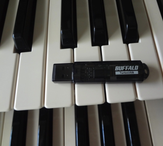 MDR-5 | 音楽の部屋 エレクトーン編