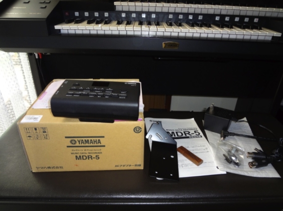 MDR-5 | 音楽の部屋 エレクトーン編