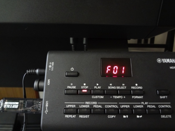 MDR-5 | 音楽の部屋 エレクトーン編