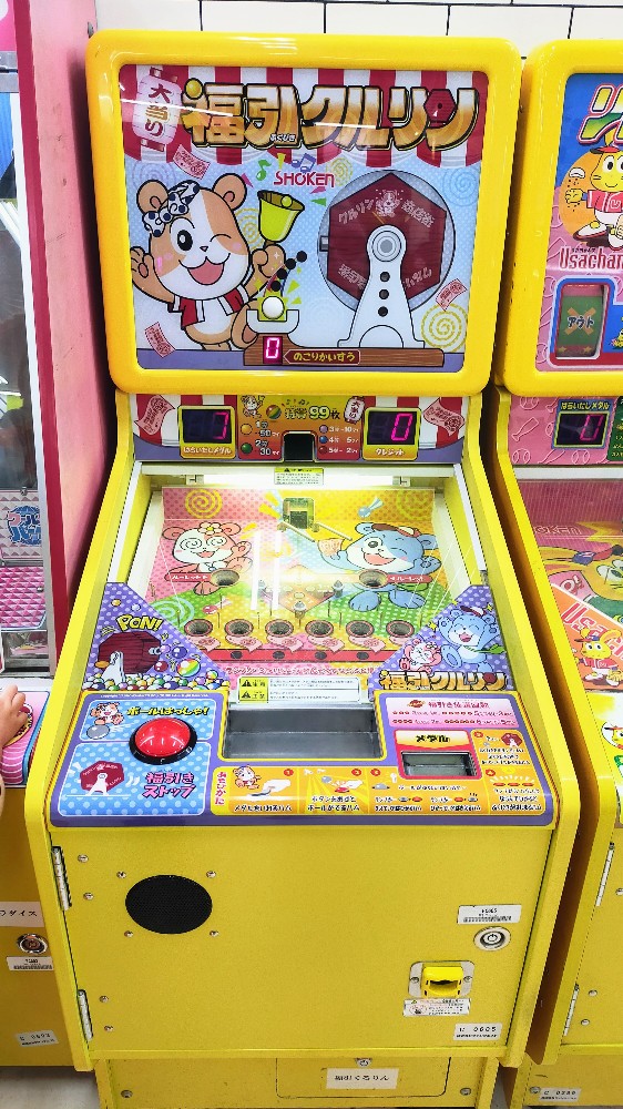 八尾市沼のメダルゲームが豊富なゲームセンター「NICOPA八尾店