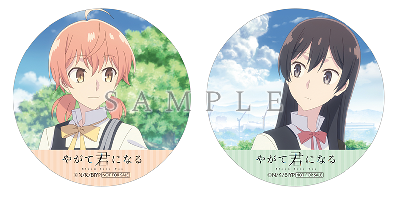 映像商品｜TVアニメ「やがて君になる」公式サイト