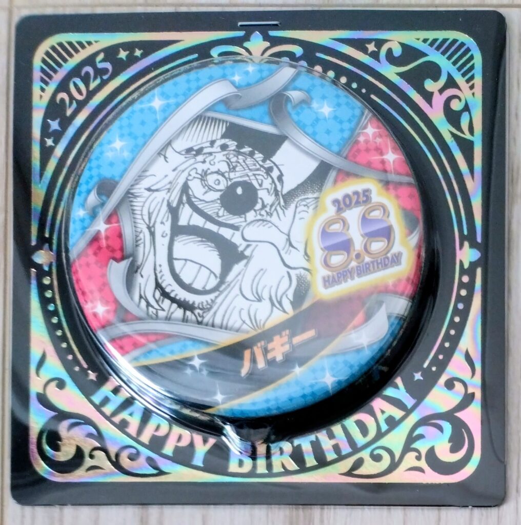 ジャンショバースデー缶バッジ2025年8月 - 輩データベース