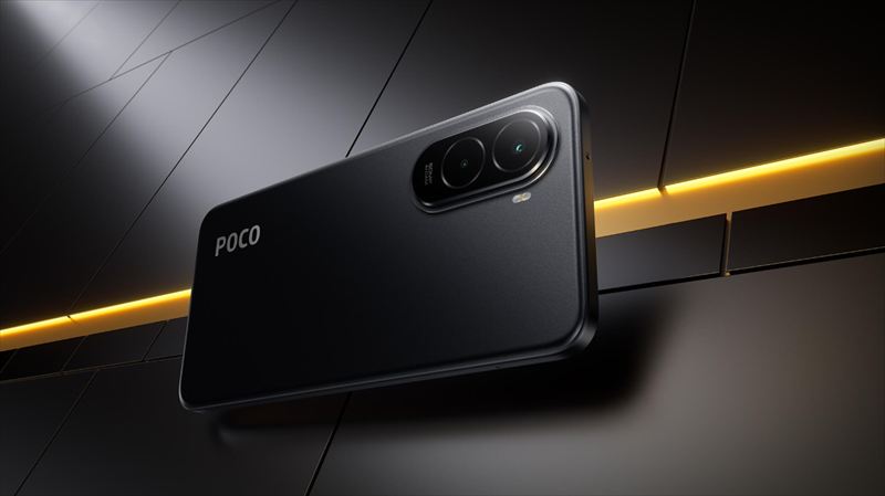 安価なPOCO！「POCO M7」は144Hz対応の6.9インチディスプレイ搭載