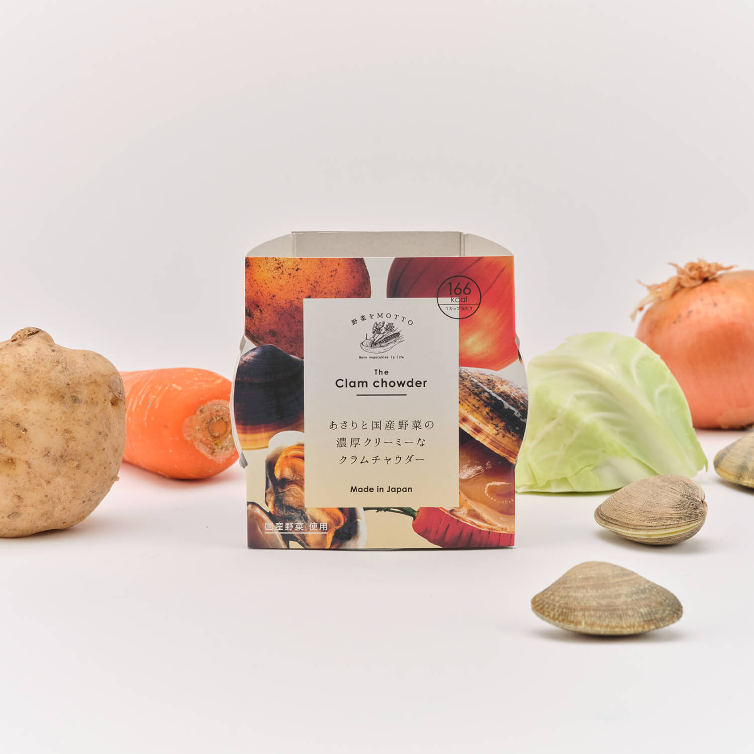 セルディアクラムチャウダー風10袋入り1箱 Daily Soup クラム