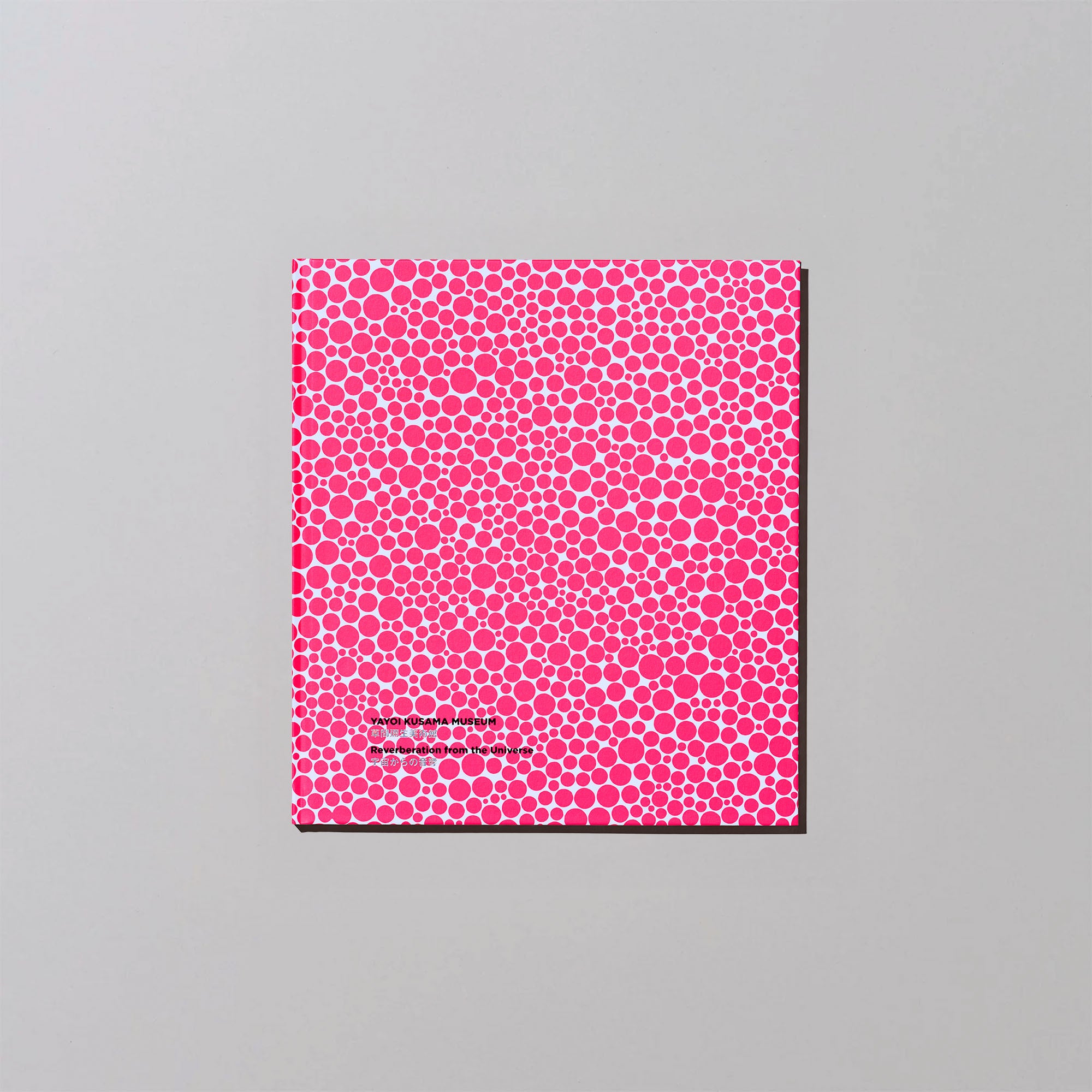 カタログ・書籍｜草間彌生 アートグッズ公式オンラインストア