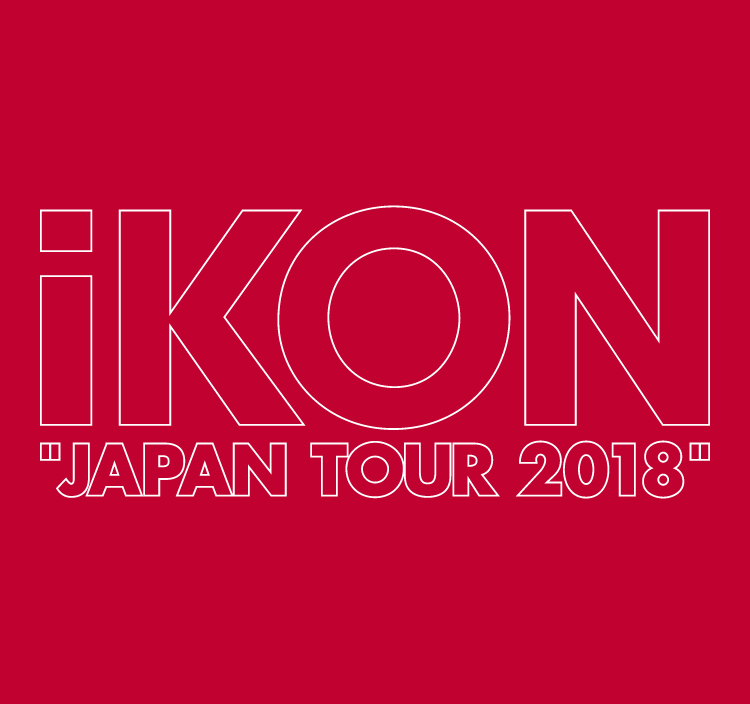 iKON JAPAN TOUR 2018