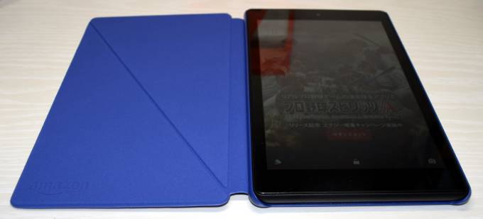 レビュー】Fire HD 8用純正カバー：スタンドは縦横両対応。自動