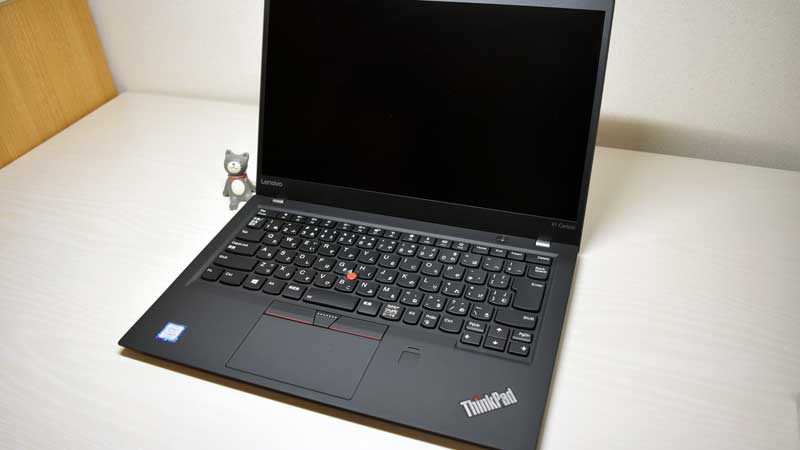 Thinkpad X1 Carbon 2017 ロングランレビュー | 有限工房