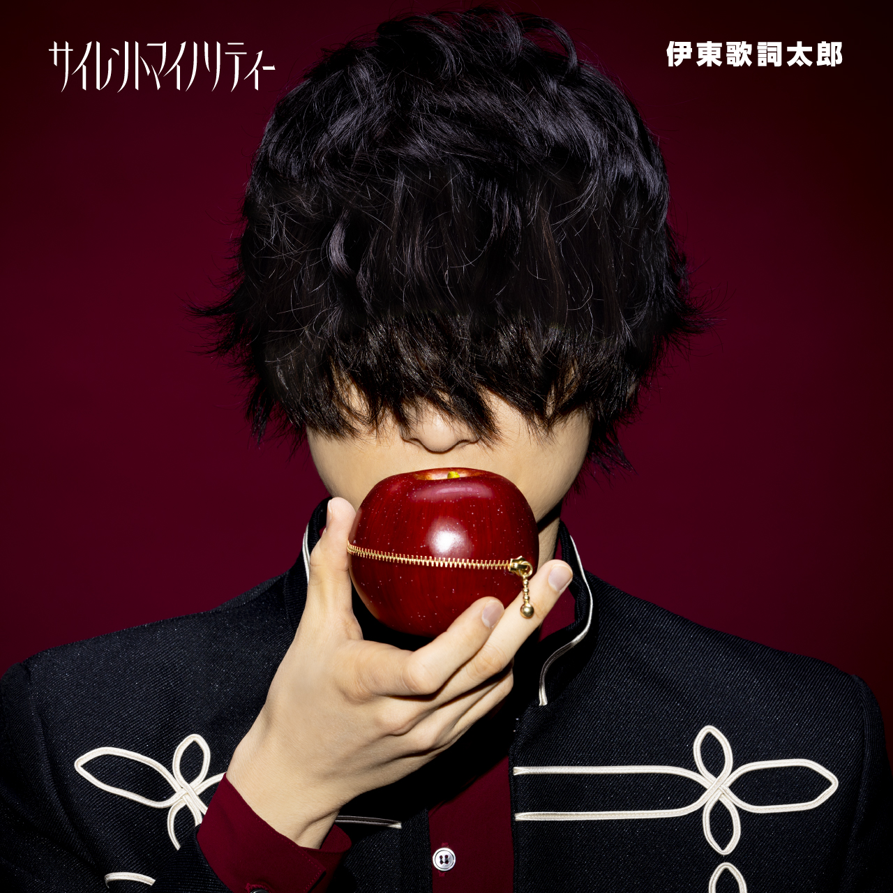 yenter » [ Art Direction / Graphic Design ] 伊東歌詞太郎