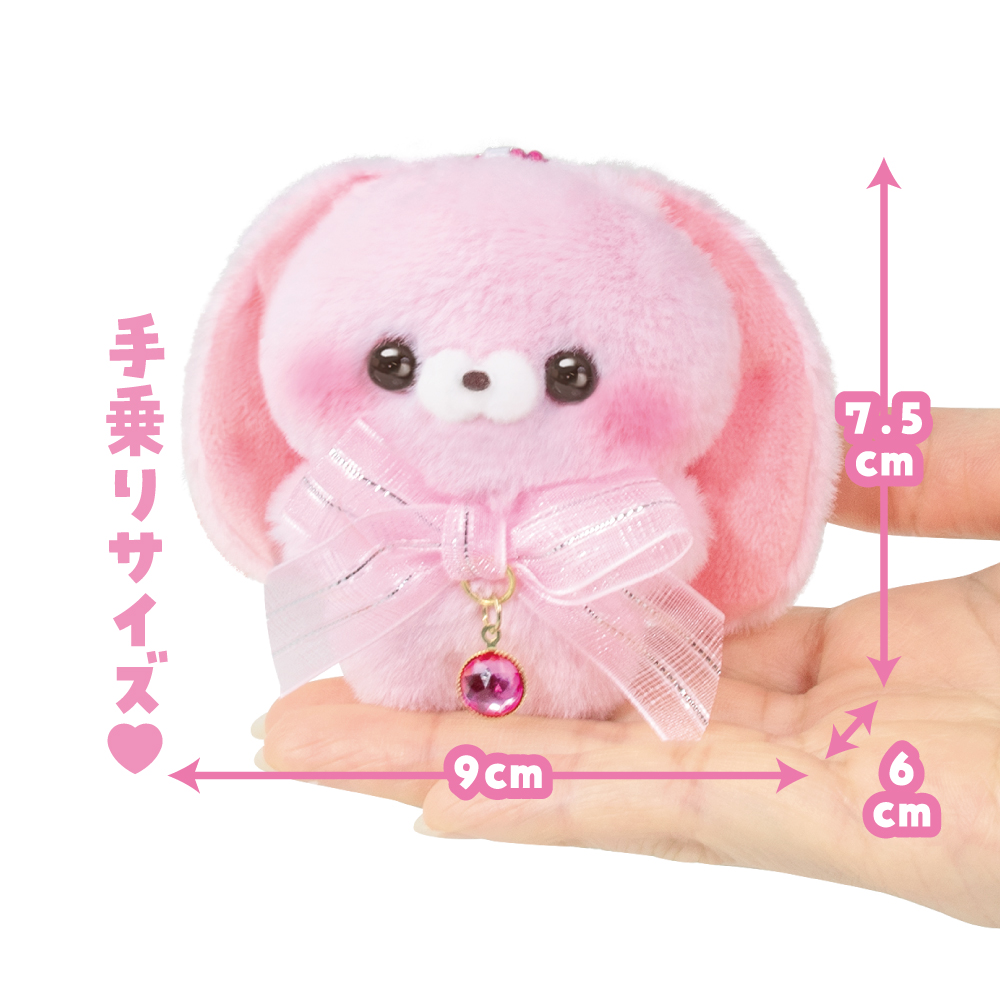 すくっとたっちさん～おーるすたー～ | Yell World｜エールワールド