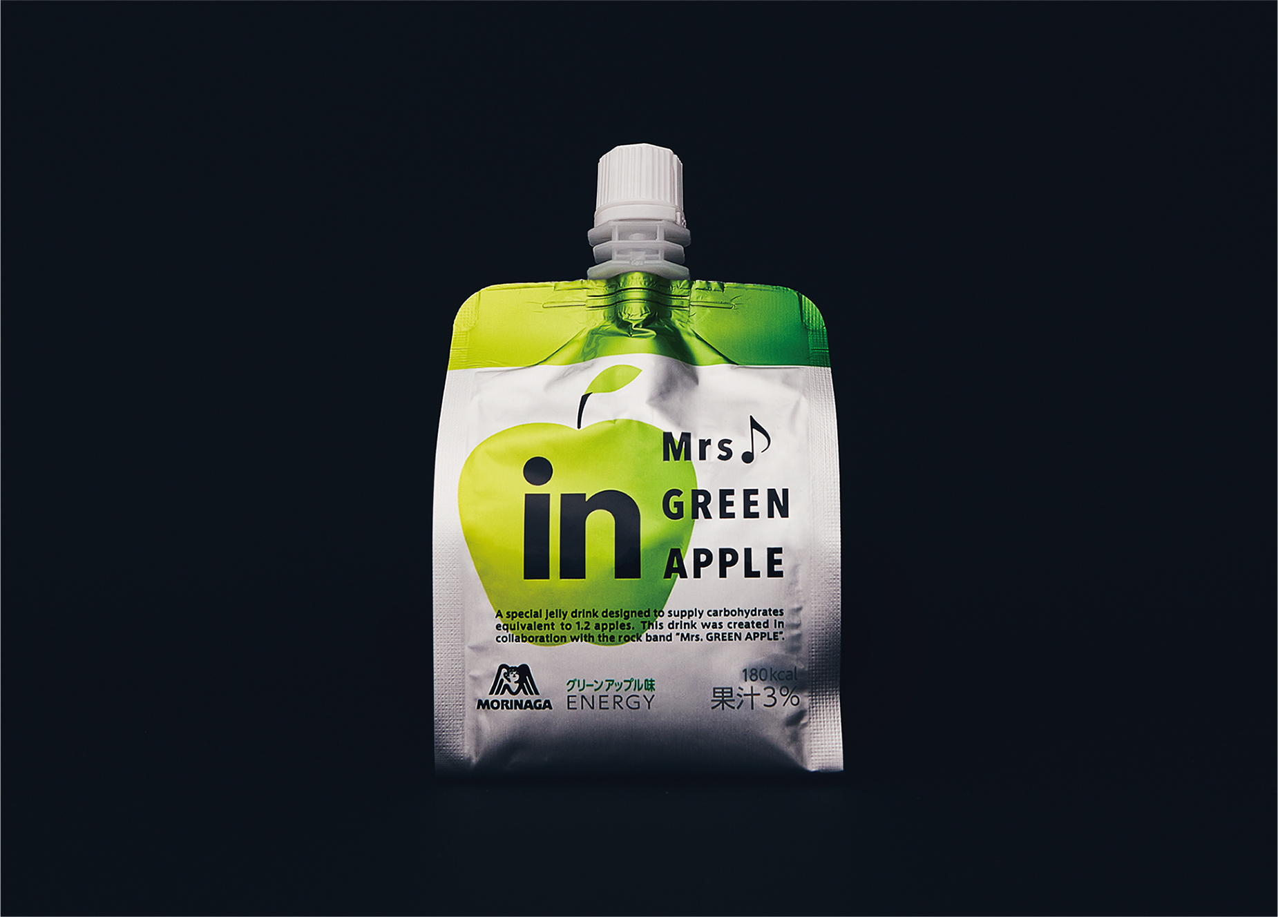 inゼリー Mrs.GREEN APPLE味 / 森永製菓 | works | yey inc.