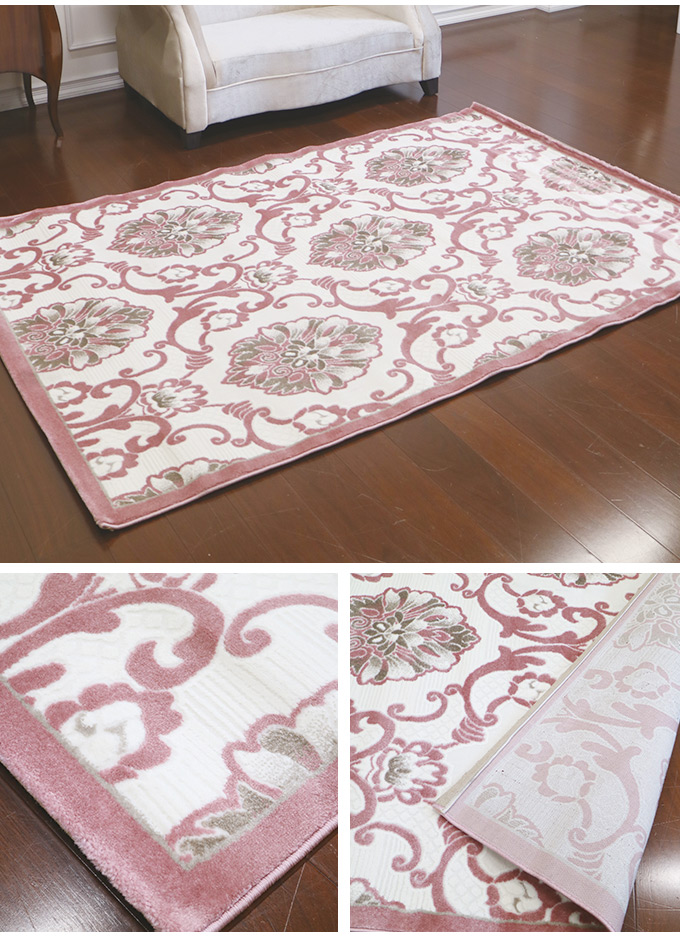 トルコ製 高級ラグマット(絨毯) ピンク1 160×230cm｜おしゃれ