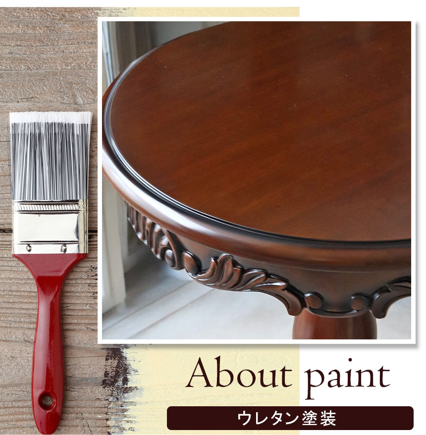 マホガニー材使用 マリナカッシーリ ラウンドサイドテーブル（コーヒー