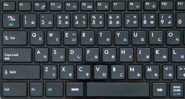 Galleria QF655 レビュー 15.6型フルHD非光沢の高性能ゲームPC | prototype