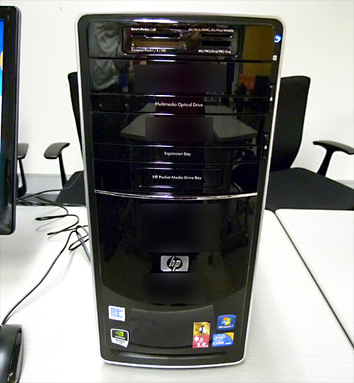 HP Pavilion p6740jp の特徴と性能は？ （2～4万円台のミドルレンジ