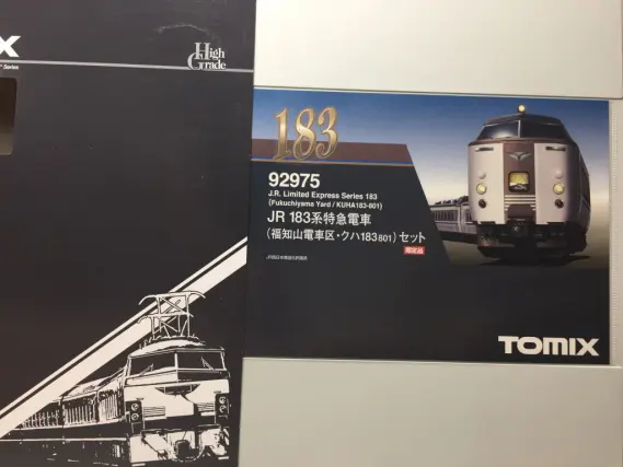 183系 福知山電車区・クハ183-801セットが入線です。ぽちフェス戦利品