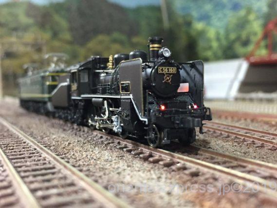 C56 小海線を弄る。その4（160号機に改造） KATO 2020-1 | NGaugeJP