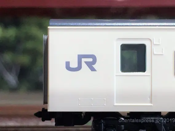 TOMIX 185系200番台「踊り子・強化形スカート」が入線しました。98306