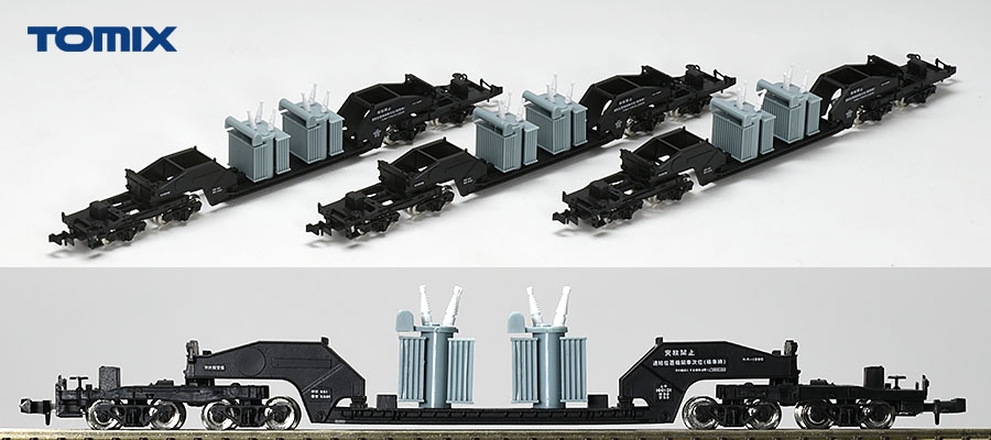 テックステーション】1月25日販売開始（再）シキ1000 JR貨物タイプ