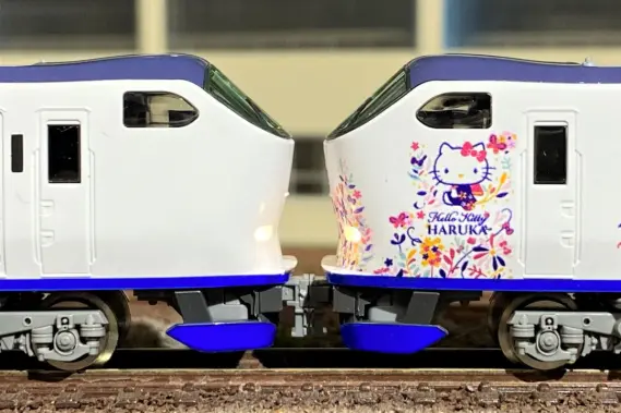 281系「はるか」3両編成が入線しました。TOMIX 98673 3両増結セット