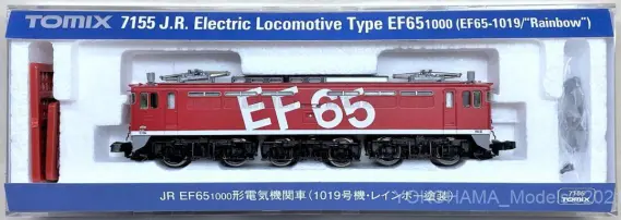 EF65 1019号機・レインボー塗装が入線しました。 TOMIX 7155