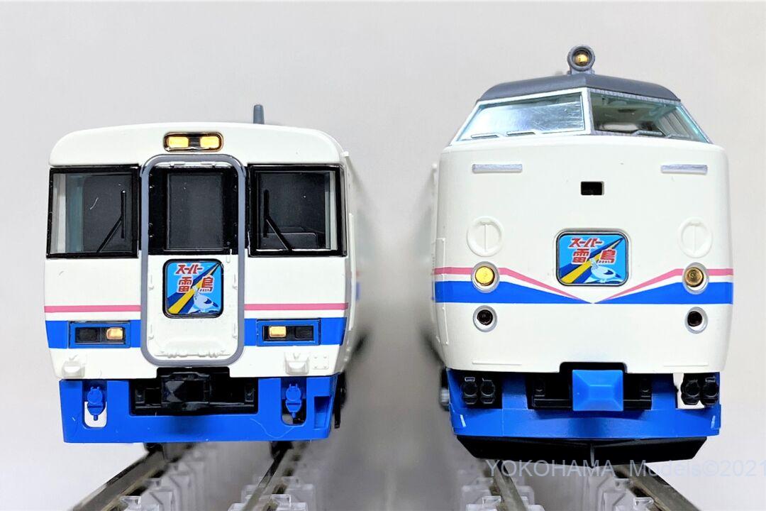 485系スーパー雷鳥基本セットBが入線しました。TOMIX 98751