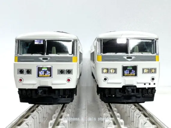 希少】TOMIX 185系新塗装15両フル編成セットHighGrade仕様 希少】TOMIX