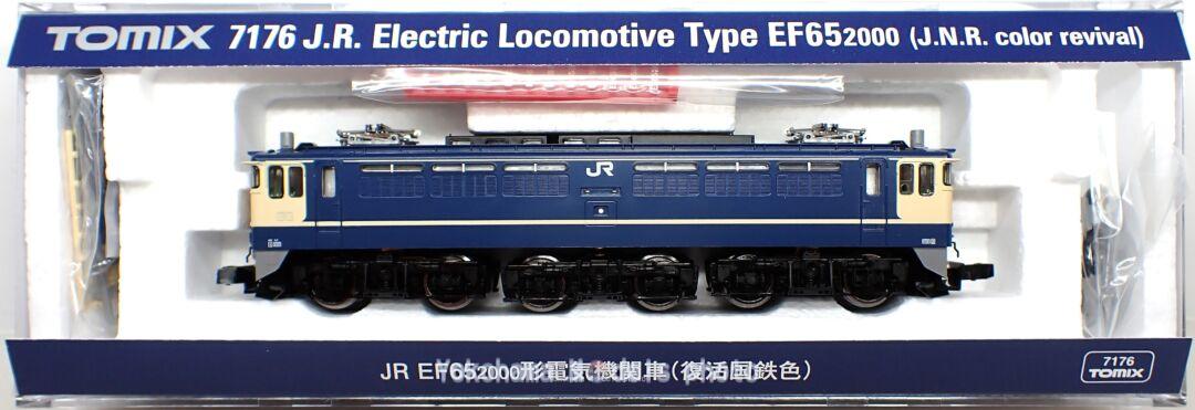 TOMIX JR EF65 2000形（復活国鉄色） 品番：7176 特急色 | NGaugeJP