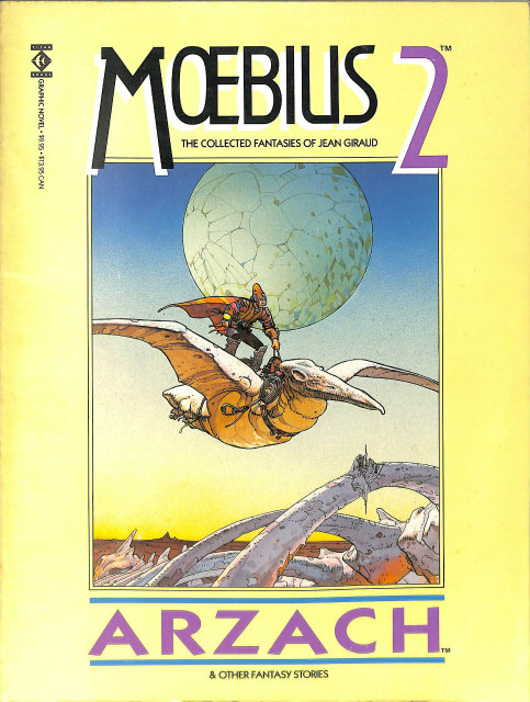Moebius メビウス アンカル アルザック 密封されたガレージ 3冊セット