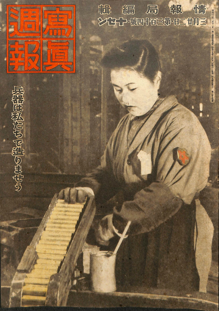 アッツキスカ軍司令官の回想録 Amazon.co.jp: アッツキスカ軍司令官の