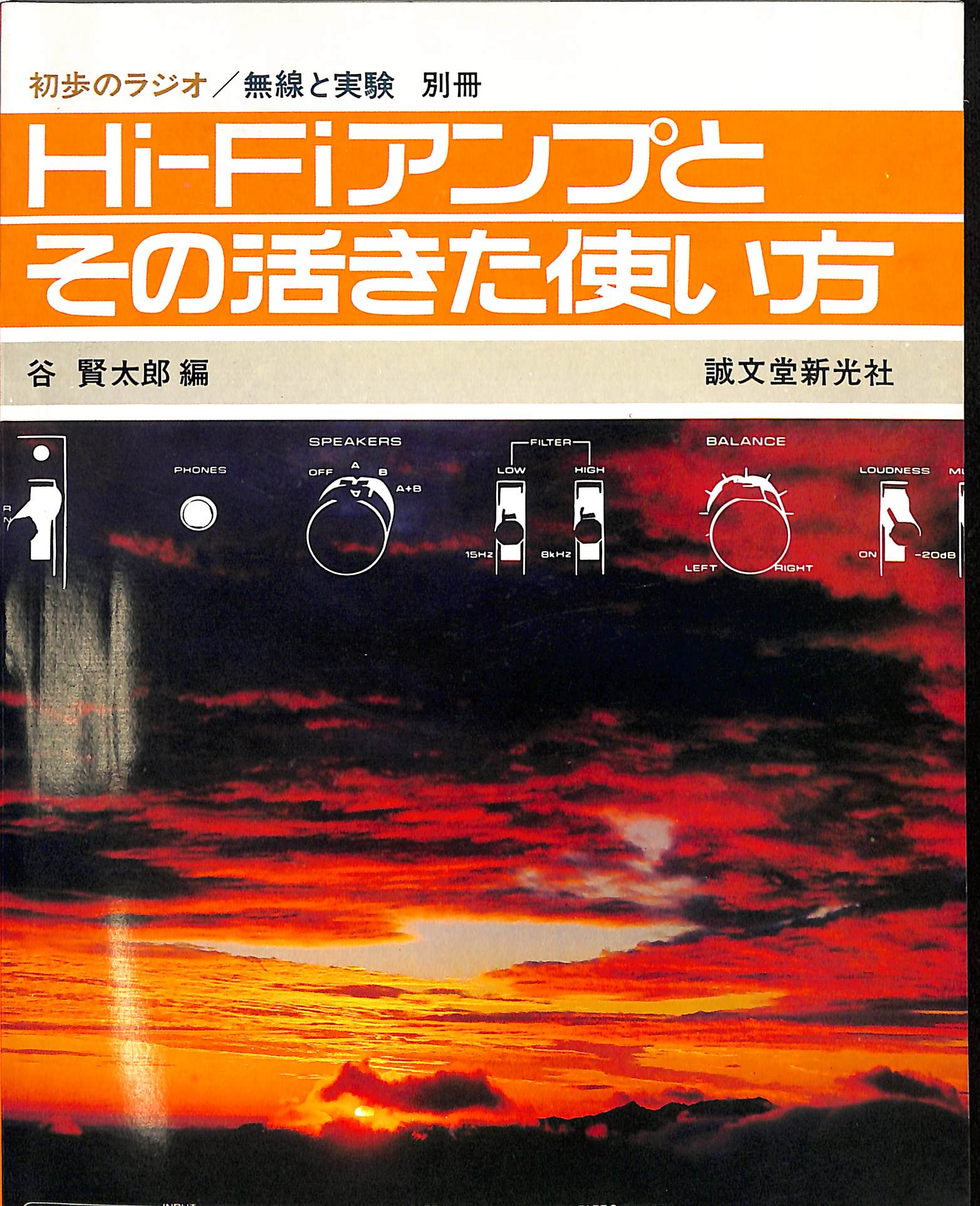 小学館CDつきマガジン ウィーンフィル 魅惑の名曲 CD+冊子全50巻