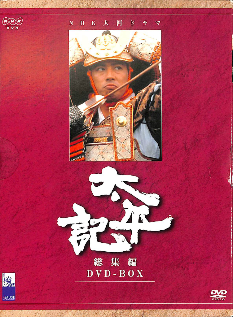 CLAMP FESTIVAL 2011 TOKYO OFFICIAL GUIDE BOOK 公式ガイドブック