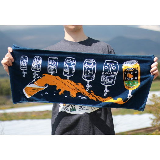 ビアタップフェイスタオル 製品詳細 | よなよなエール公式ウェブサイト