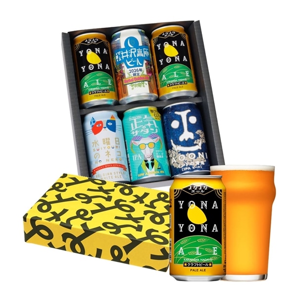 よなよなエール金賞ギフト 製品詳細 | よなよなエール公式ウェブサイト