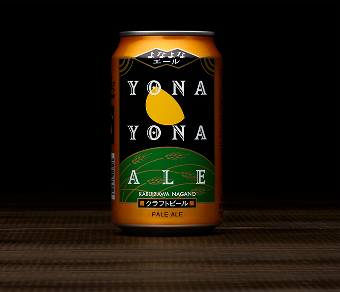 よなよなエール｜ヤッホーブルーイング