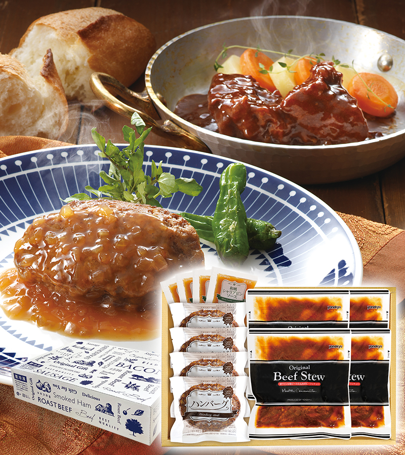 アムウェイ 6Lシチューパンセット アムウェイ クィーン6Lシチューパン