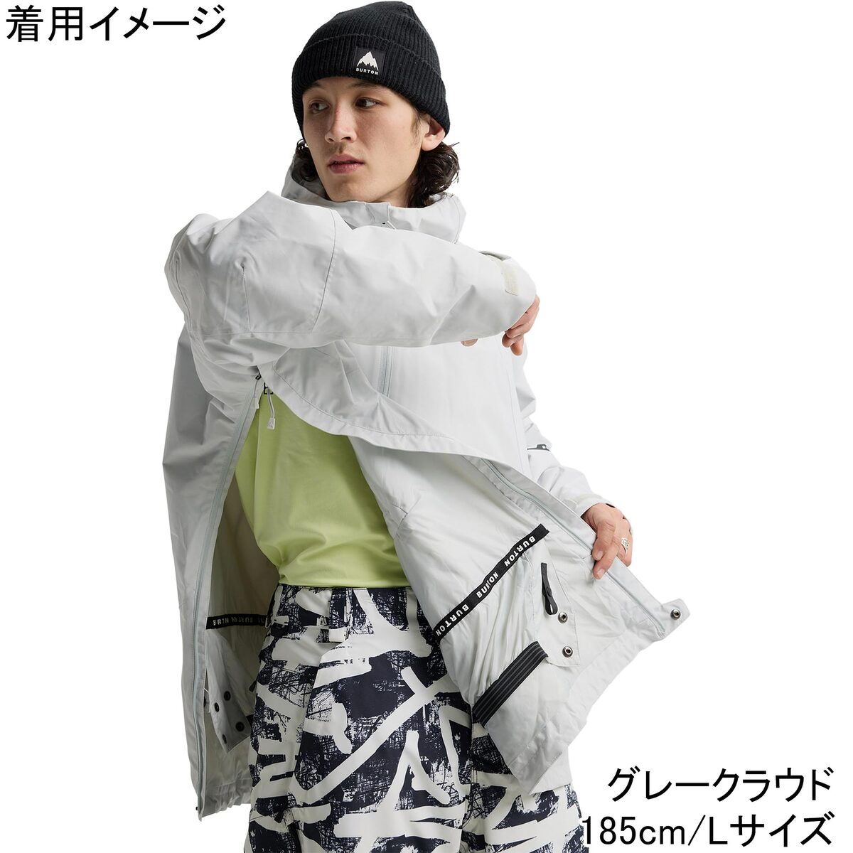 リザーブ 2L リラックス アノラックジャケット M RSRV RLX ANK メンズ