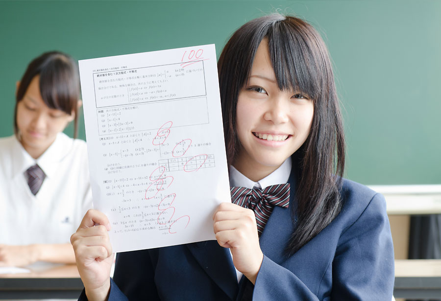 全国統一高校生テスト｜11月2日（日）開催 | 進学塾ヨダゼミ