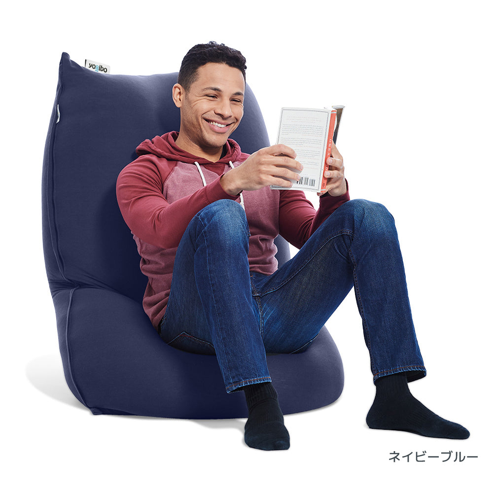 公式】Yogibo Lite ヨギボー ライト | Yogibo公式オンラインストア