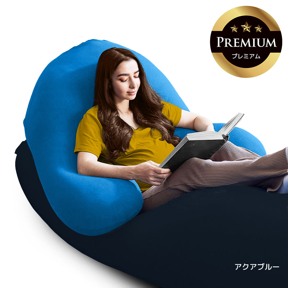 Yogiboゴーストプレミアム 替えカバー付 クリームホワイト Yogibo