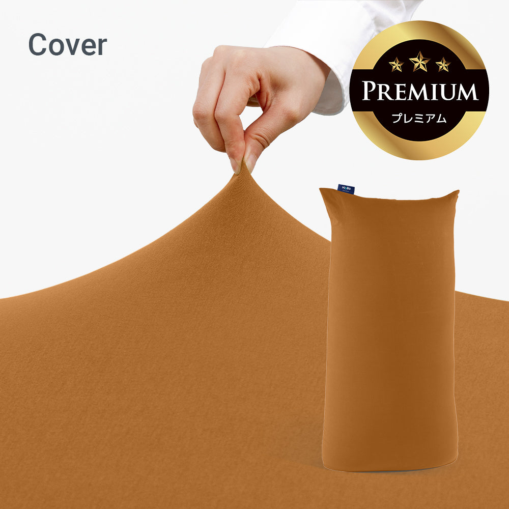 ダイエットは明日から♡ さま Yogibo Max カバーのみ2点 ダイエットは