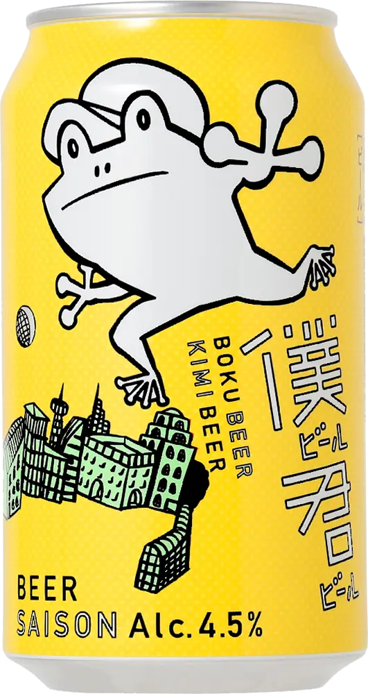 22×27㎝「僕のビール冷えてない2」油彩・原画・F3 僕ビール君ビール