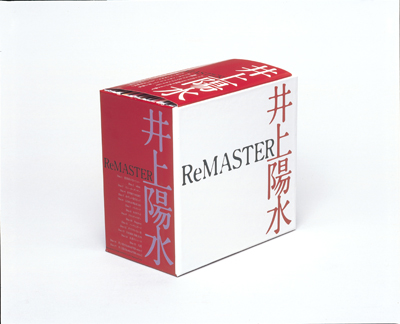 DISCOGRAPHY | 井上陽水 オフィシャルサイト