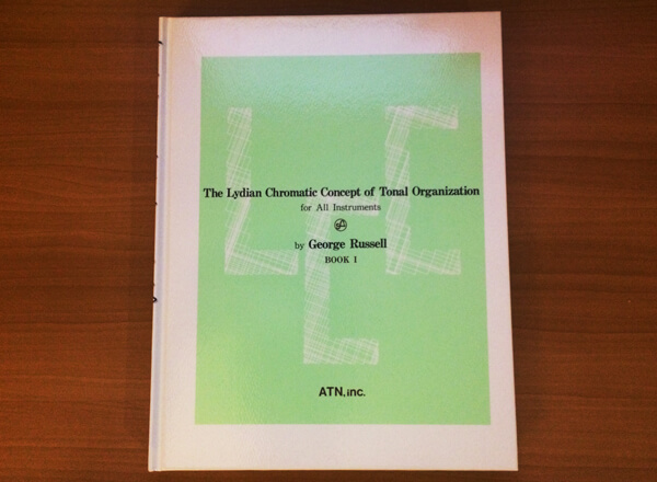 新たな発見と新たな学習 リディアンクロマチックコンセプト | 横浜