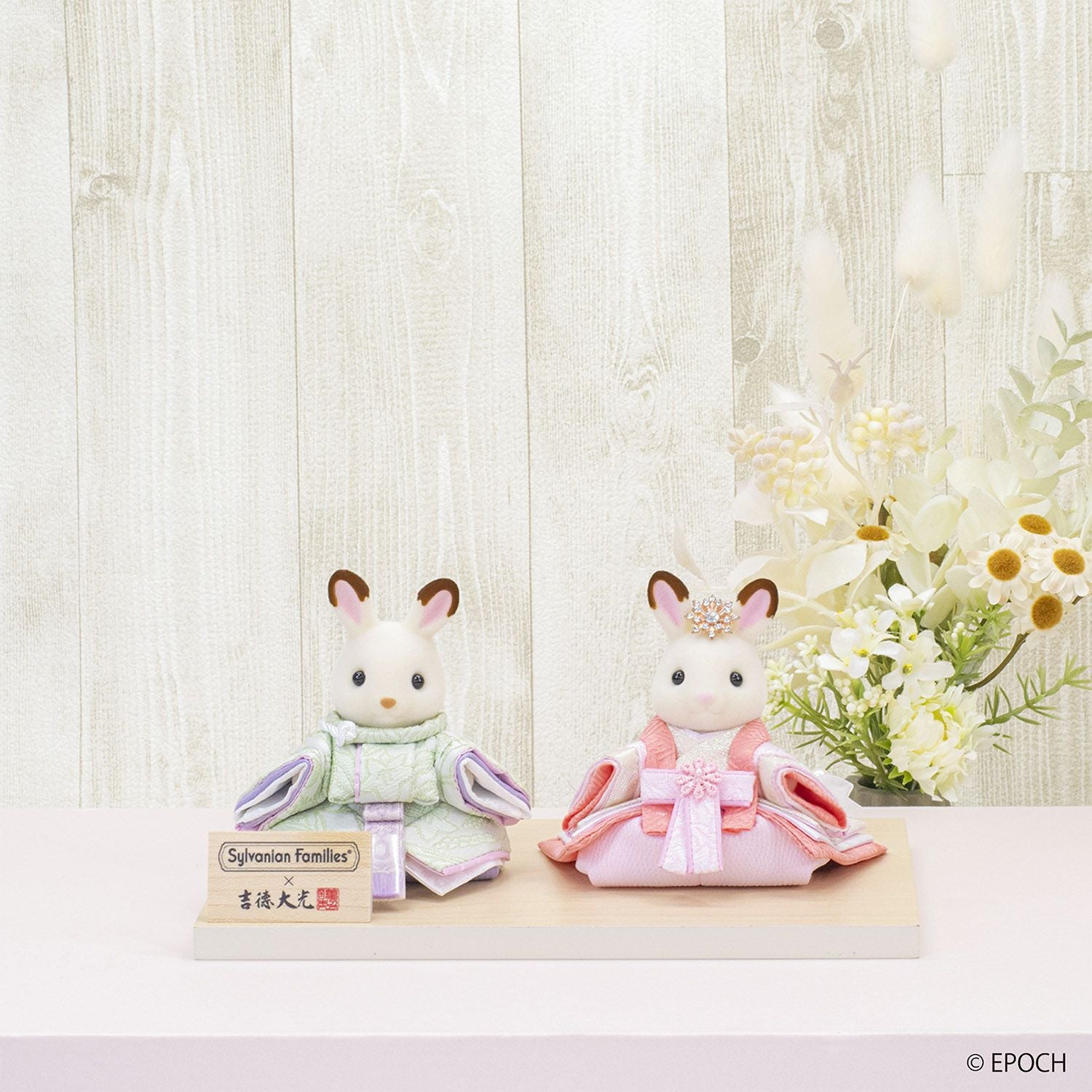 Sylvanian Families × 吉徳大光ひな人形 親王飾り | 雛人形（ひな人形